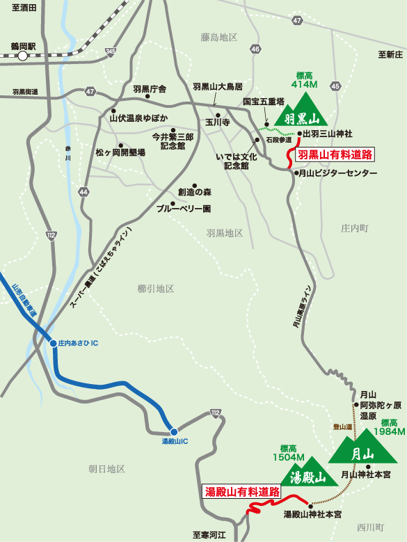 出羽三山-羽黒山、月山、湯殿山の位置図