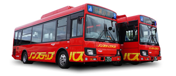 路線バス｜庄内交通
